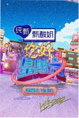 影视艺术学校影视摄影与灯光造型课程标本图