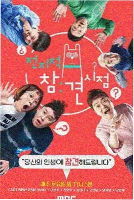 影视艺术学校学员作品第九种蓝短片海报