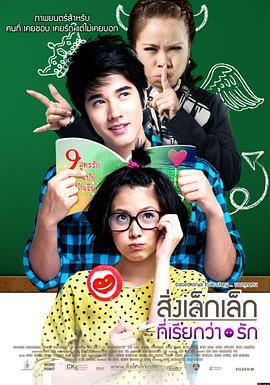 影视艺术学校四十八小时拍片复盘资讯配图