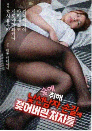 影视艺术学校热度榜第一名课程缩略图