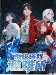 影视艺术学校热度榜第四名课程缩略图